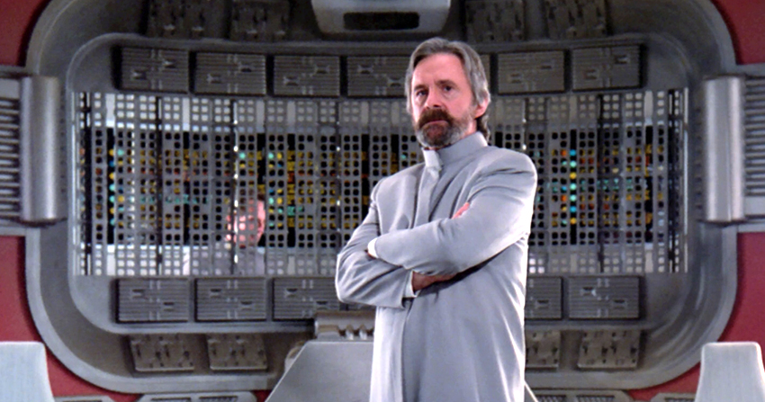 Starship internal Altec Warship