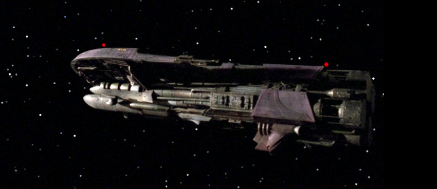 Starship image Altec Warship