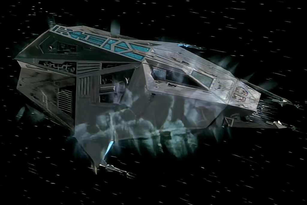 Starship image Co-axial Test Vessel