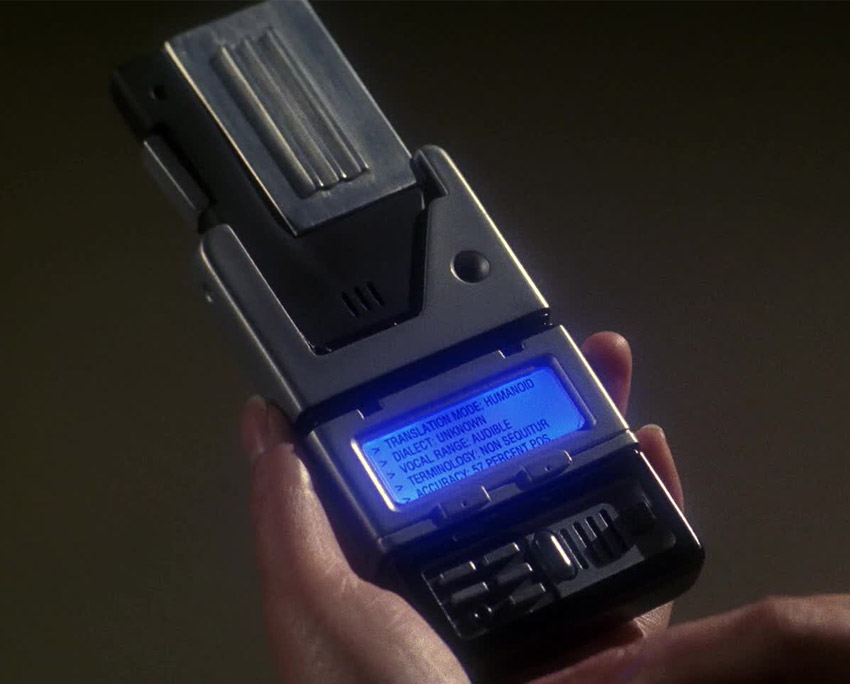 Sci-tech image Universal Translator