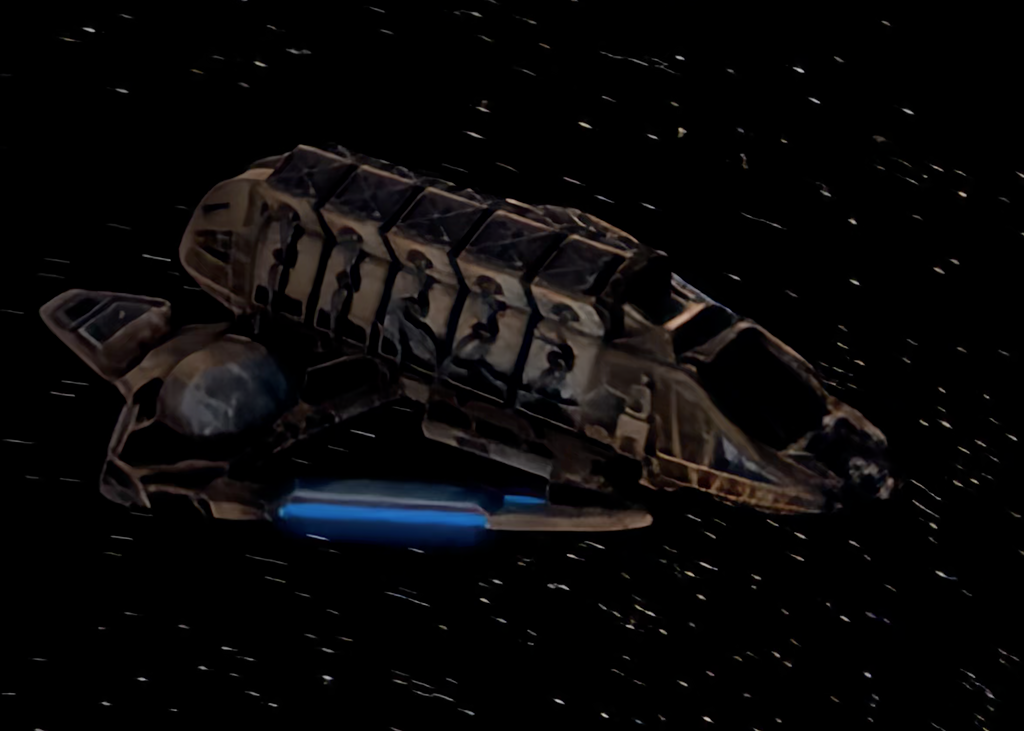Starship image Quati