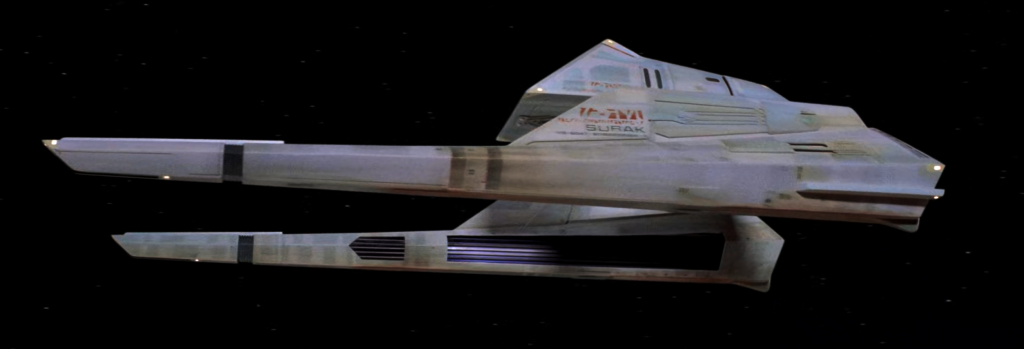 Starship image Warp Sled