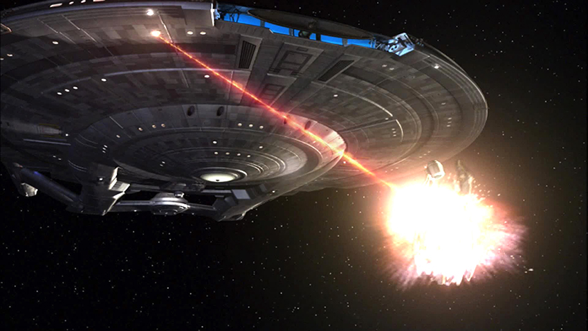 Sci-tech image Warp Beacon Decoy