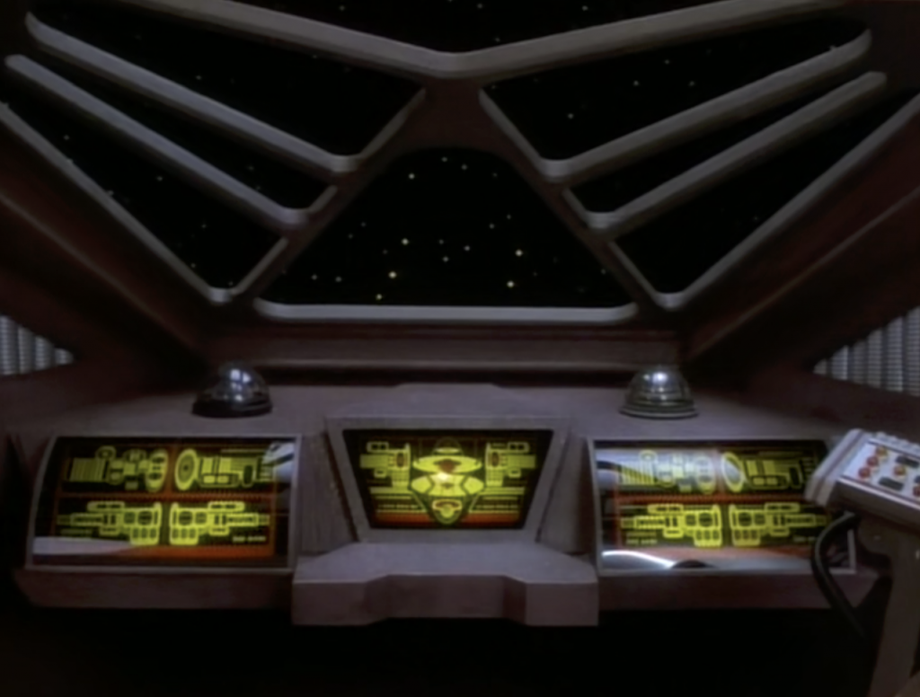 Starship internal Tosk Ship