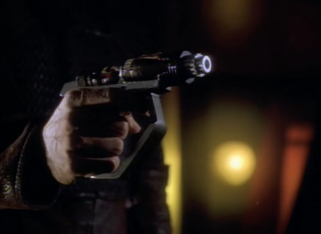 Weapon image Images/T/TrazkoGun2.png