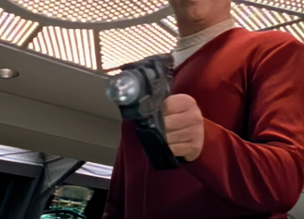 Weapon image Images/V/VisGun1.png