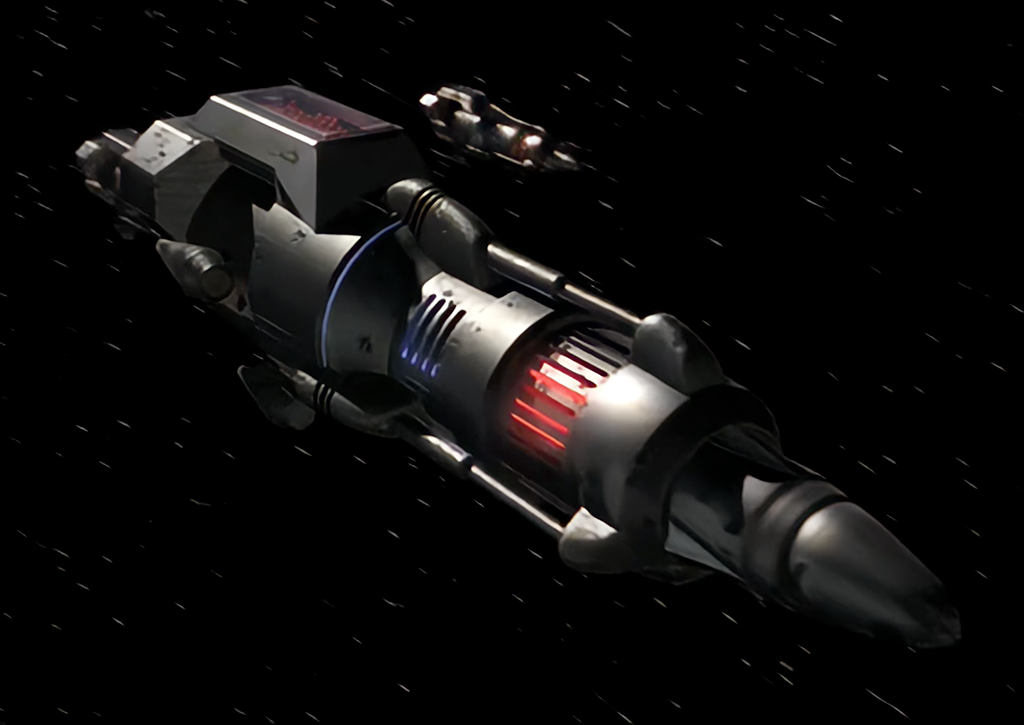 Weapon image Images/W/Warhead2.png