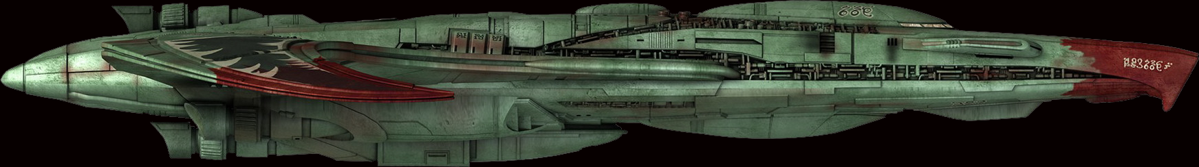 Orion Interceptor