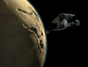 Planet image Images/P/PlanetOnceUponaTime.png