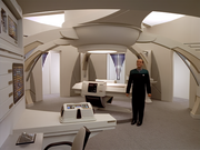 Starship internal Prometheus Class