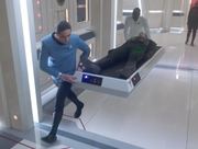 Gallery Image Antigrav Units