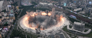 Quantum Tunneling Weapon