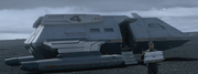 Starship image Takayama Shuttle