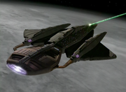 Starship image Repto-Humanoid Ship